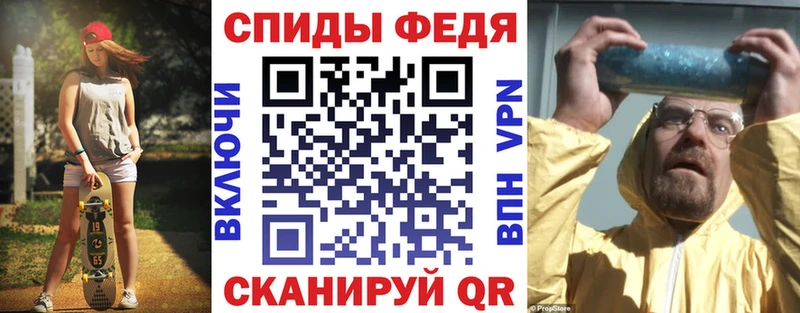 Амфетамин 97%  Новоалтайск 