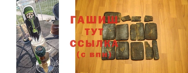 кокаин перу Алексеевка