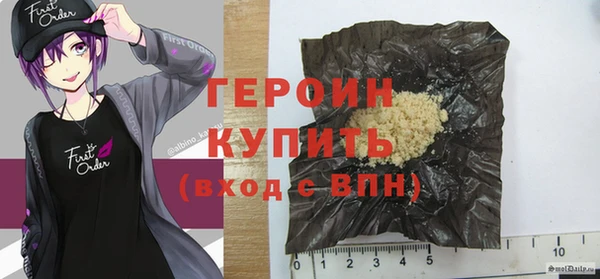 ешки Абаза