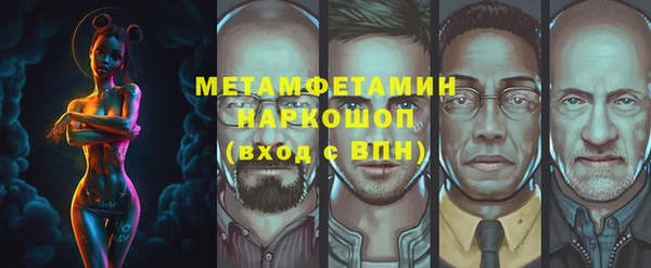 ПСИЛОЦИБИНОВЫЕ ГРИБЫ Алзамай