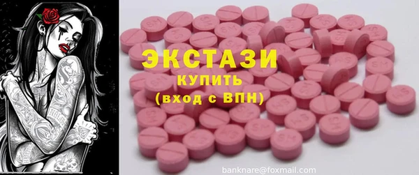 ешки Алексин