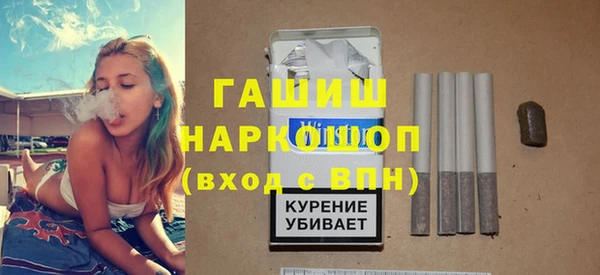 ешки Абаза