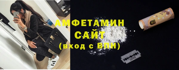 ешки Абаза