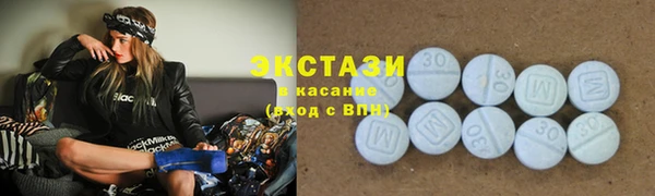 молекула духа Абинск