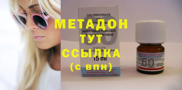 ешки Абаза