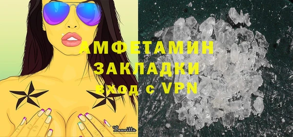 ПСИЛОЦИБИНОВЫЕ ГРИБЫ Алзамай