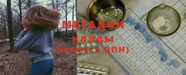 ешки Абаза