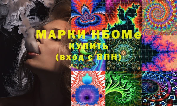 ешки Абаза