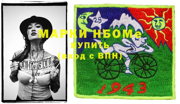 кокаин перу Алексеевка