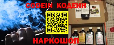 твердый Ирбит