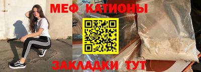 гашик Изобильный