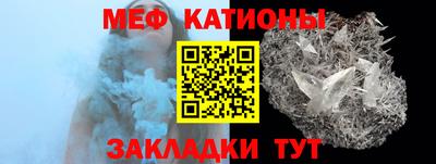 твердый Ирбит