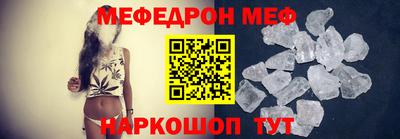 твердый Ирбит