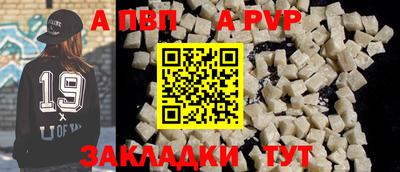 гашик Изобильный