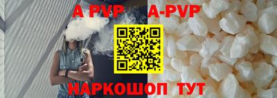 гашик Изобильный
