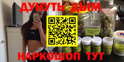 гашик Изобильный