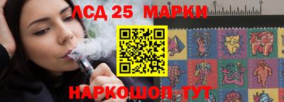 твердый Ирбит