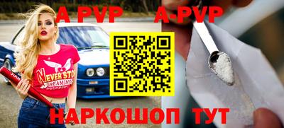 твердый Ирбит