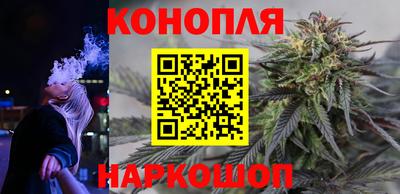 молекула духа Ипатово