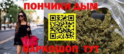 гашик Изобильный