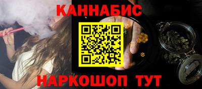 spice Нягань