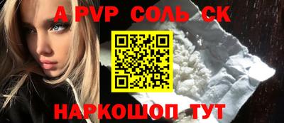 твердый Ирбит