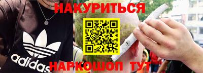 твердый Ирбит