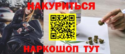 гашик Изобильный