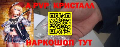 гашик Изобильный