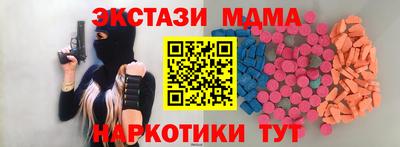гашик Изобильный