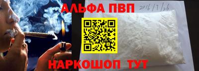 гашик Изобильный