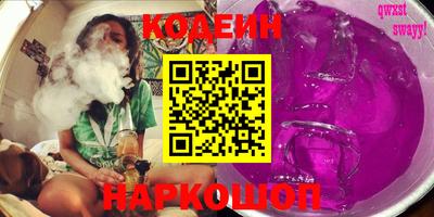 твердый Ирбит