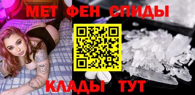 твердый Ирбит