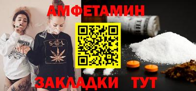 гашик Изобильный