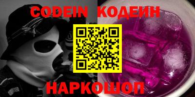 твердый Ирбит