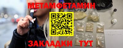 гашик Изобильный