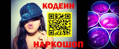 твердый Ирбит