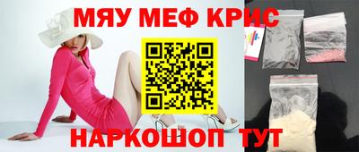 гашик Изобильный