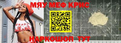 гашик Изобильный