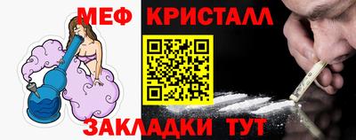 твердый Ирбит