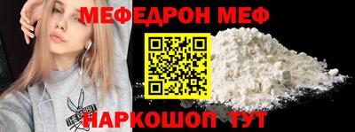 твердый Ирбит