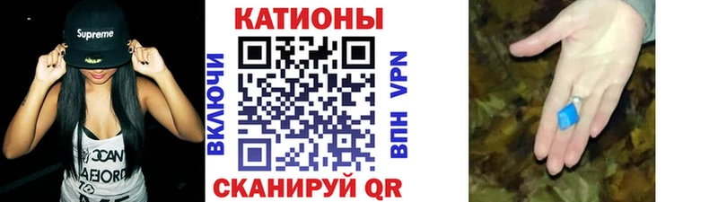 Мефедрон кристаллы OMG ССЫЛКА Новоалтайск